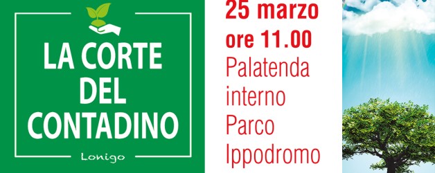 Speciale Fiera di Lonigo | Convegno 25 Marzo ore 11.00