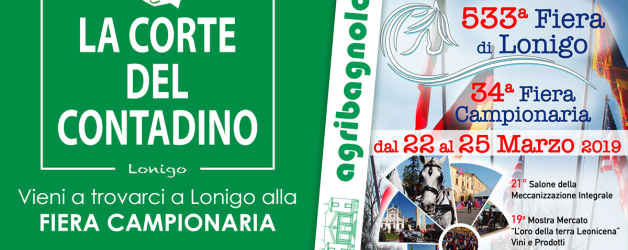 Fiera di Lonigo 22/25 Marzo 2019 – La Corte del Contadino